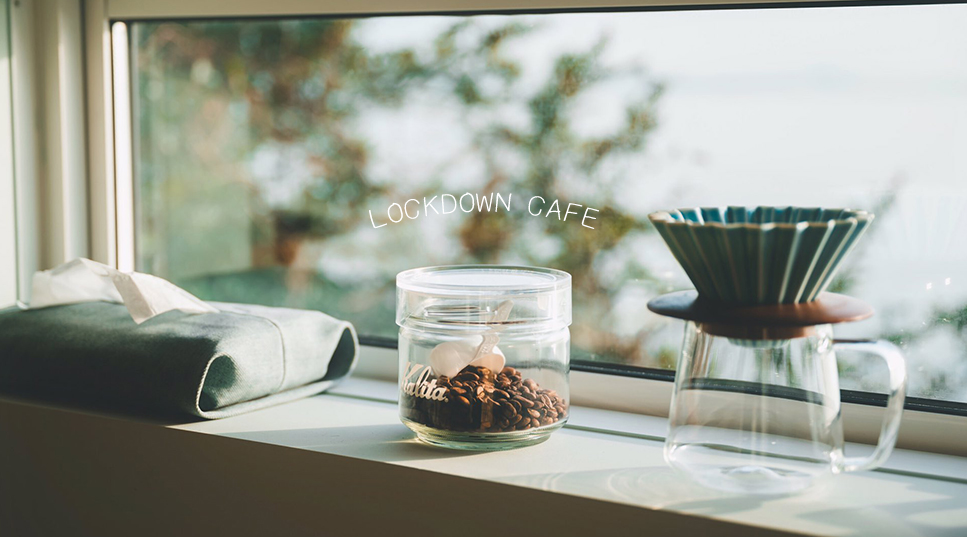Lockdown Cafe